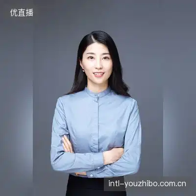 汪勇子