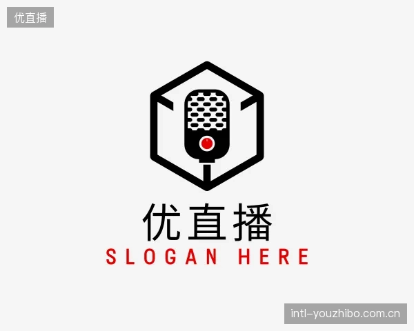 解读优直播部门